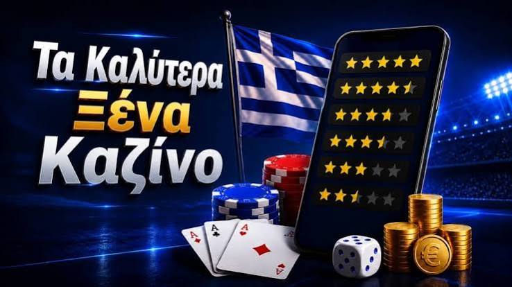 Το Καλύτερο Ζωντανό Καζίνο Μια Εμπειρία Παιχνιδιού που Σαγηνεύει 401730787 Το Καλύτερο Ζωντανό Καζίνο Μια Εμπειρία Παιχνιδιού που Σαγηνεύει 401730787