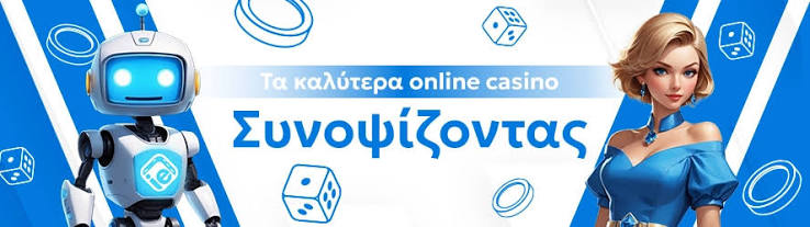Το Καλύτερο Ζωντανό Καζίνο Μια Εμπειρία Παιχνιδιού που Σαγηνεύει 401730787 Το Καλύτερο Ζωντανό Καζίνο Μια Εμπειρία Παιχνιδιού που Σαγηνεύει 401730787